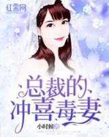 情意綿綿