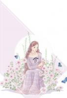 婚寵難戒：在三爺心頭放肆撩火
