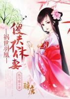 禍?zhǔn)烙鸹耍荷捣虿恍萜?>
                    <a href=