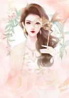 宮爺，夫人她又A又颯！