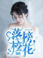 落榜?；ㄈ沼?>
                    <a href=