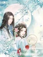 驚世財迷小醫(yī)妃
