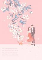 獨家寵婚：替嫁小妻甜且鹽