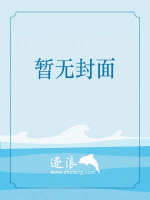海賊王之魂族強少