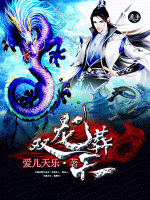 雙龍?jiān)崽?>
                    <a href=
