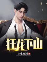 我家?guī)熃愠?jí)強(qiáng)