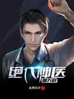 我有一個(gè)聊天群