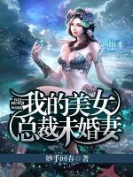 都市之潛龍歸來(lái)