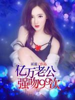 我曾深深愛著你