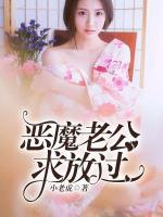 愛到情深已白首