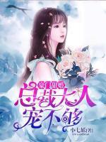 璃璃入我懷