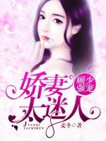 時間不如他情深