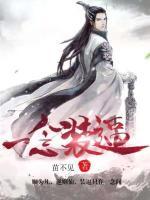 一念裝逼