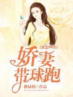 一生很短，只夠喜歡你