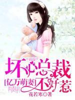 男神快到碗里來