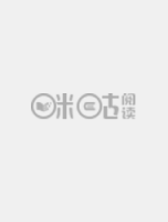 天才萌寶：重生娘親是大佬