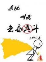 萌妻歸來：爹地請投降