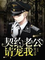遇見溫暖的歌