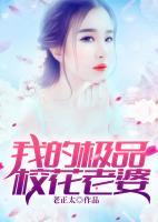 我的極品?；ɡ掀?>
                    <a href=