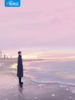 夢(mèng)已醒情難斷