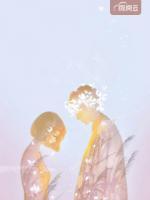 錯愛如蜜