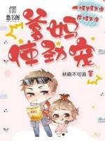 萌娃當?shù)?，爹媽使勁?>
                    <a href=