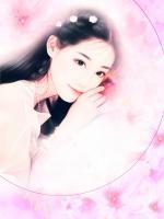 少夫人馬甲掉不完