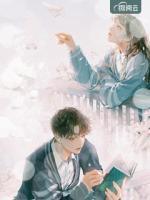 報告席少，夫人她又逃了