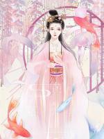 紅妝淚