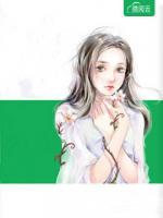 死對(duì)頭纏我不放