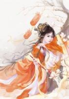 找個(gè)太子嫁了吧