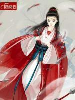 玄脈帝女
