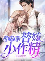 洛爺?shù)奶婕扌∽骶?>
                    <a href=