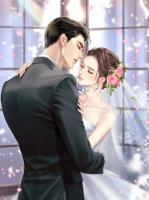 隱婚秘愛：夫人今天離婚了嗎