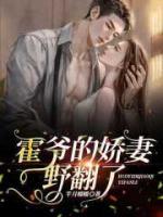 霍爺?shù)膵善抟胺?>
                    <a href=