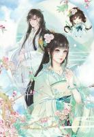 團(tuán)寵錦鯉小萌寶