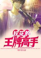 ?；ǖ耐跖聘呤?>
                    <a href=