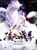 九龍神帝