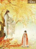 邪王爆寵小魔妃