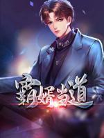 霸婿當(dāng)?shù)?>
                    <a href=