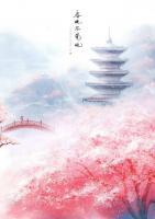 滿堂春