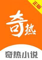 皇上主內(nèi)，我主外