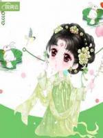 天降農(nóng)門(mén)小嬌妻