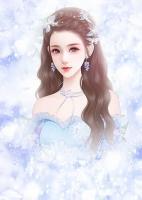 離婚后我成了萬人迷