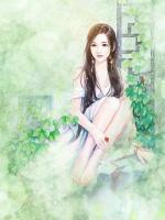 八零辣妻要當(dāng)家