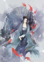 太子妃她醫(yī)傾天下
