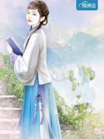錦鯉娘的致富經(jīng)