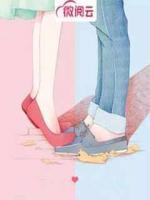 古少總想奉子成婚