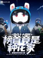 盤點(diǎn)十大盛世，榜首竟是種花家！