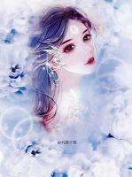 戀戀情深不如初